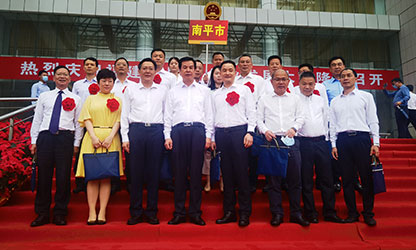 順昌榮耀 | 福建省民營(yíng)企業(yè)發(fā)展大會(huì)召開！我縣虹潤(rùn)公司黨支部受到表彰