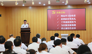 福建省人大黨組書記、副主任張廣敏在虹潤會(huì)議室上黨課