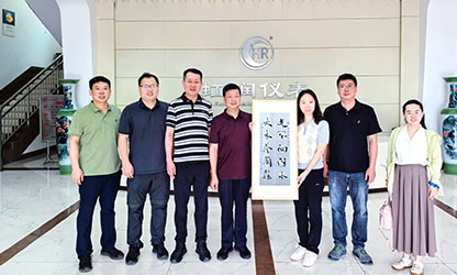 上海理工大學(xué)校友處、光電學(xué)院一行拜訪杰出校友林善平